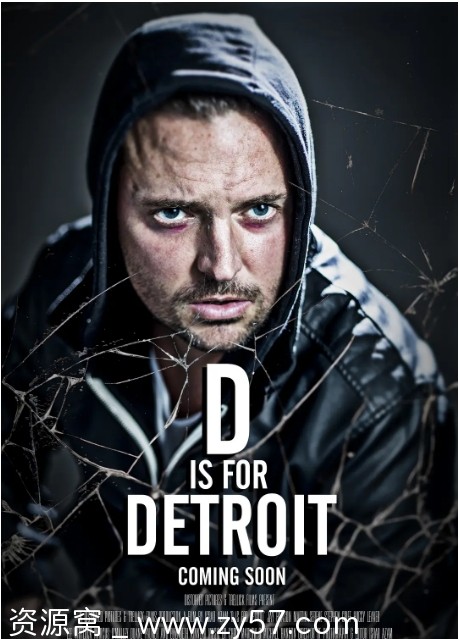 小岛暗旅 Ibiza Dark 电影海报