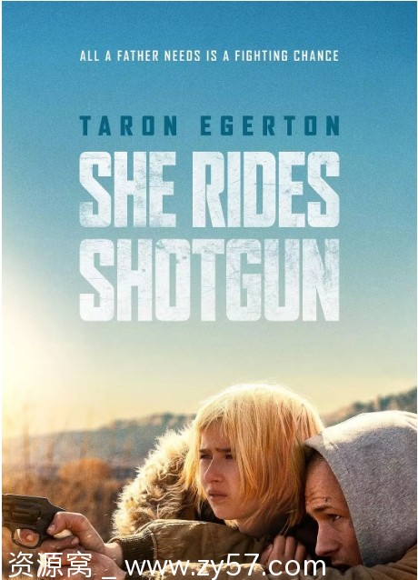 亡命父女电影海报