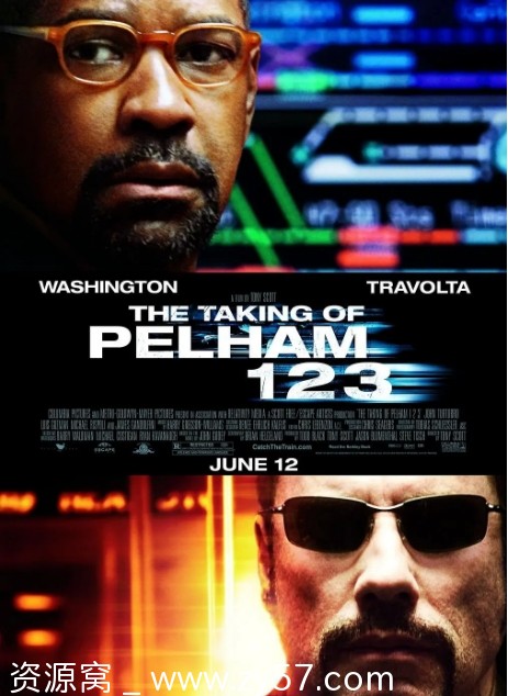 地铁惊魂电影海报