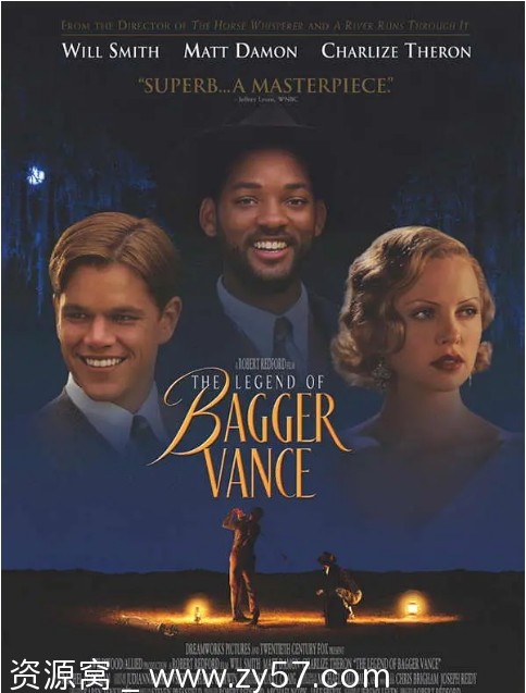 重返荣耀电影海报