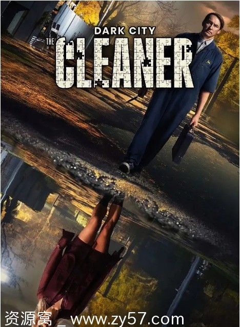 新西兰剧集《黑暗城市：清扫魔》2024豆瓣7.3分 犯罪题材推荐 - 零零盘