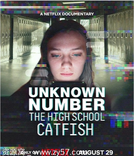 陌生号码：高中短信诈骗疑云海报