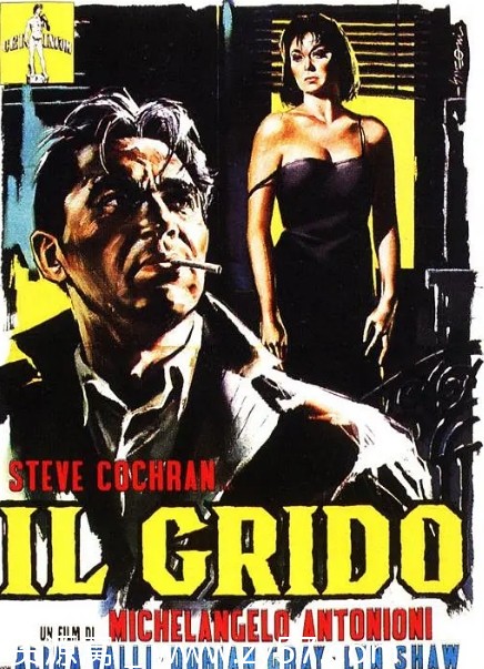 电影《呐喊》海报