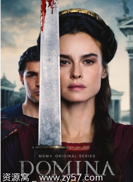 英剧《多米娜》1-2季剧情历史剧集 豆瓣评分7.7 - 零零盘