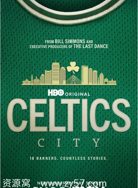 凯尔特人纪录片海报