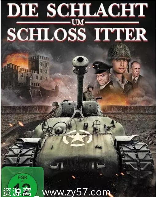 伊特城堡之战电影海报
