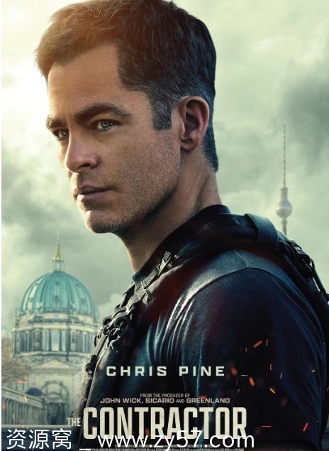 承包商电影海报