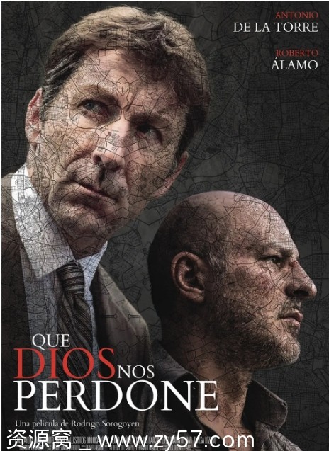 愿上帝宽恕我们电影海报