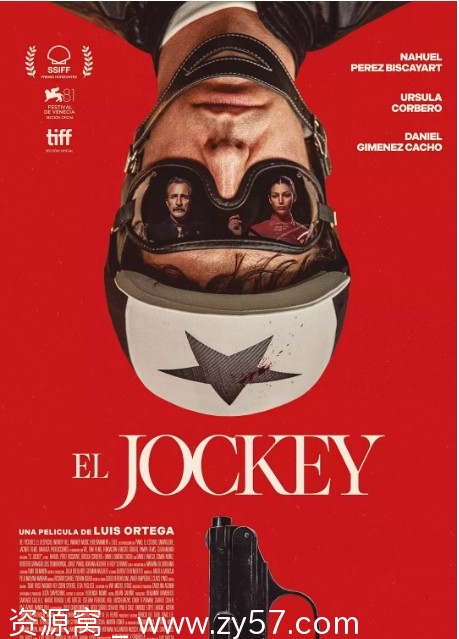 阿根廷电影《杀死骑师》2024剧情解析 犯罪题材豆瓣5.5分 - 零零盘