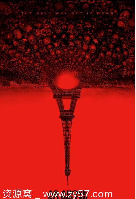 地下墓穴电影海报