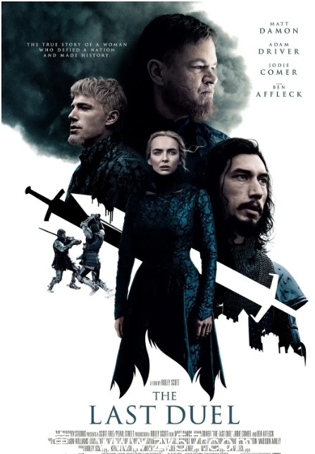 最后的决斗电影海报