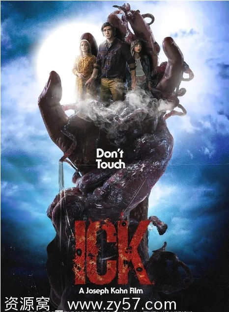 恶心 Ick 电影海报