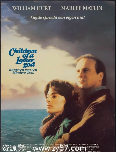 失宠于上帝的孩子们电影海报