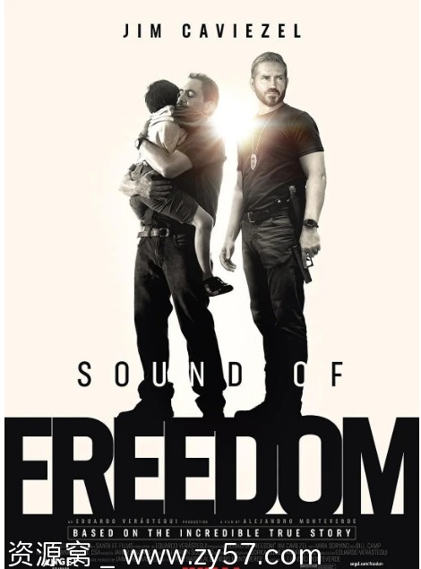 电影《自由之声》海报