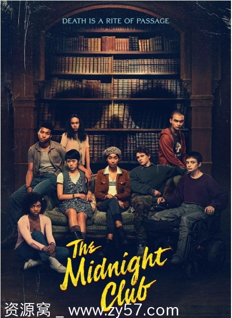 午夜故事社海报