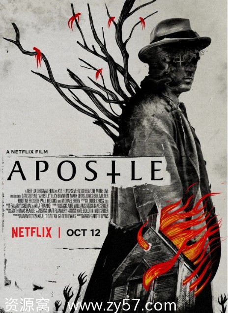 使徒 Apostle 电影海报