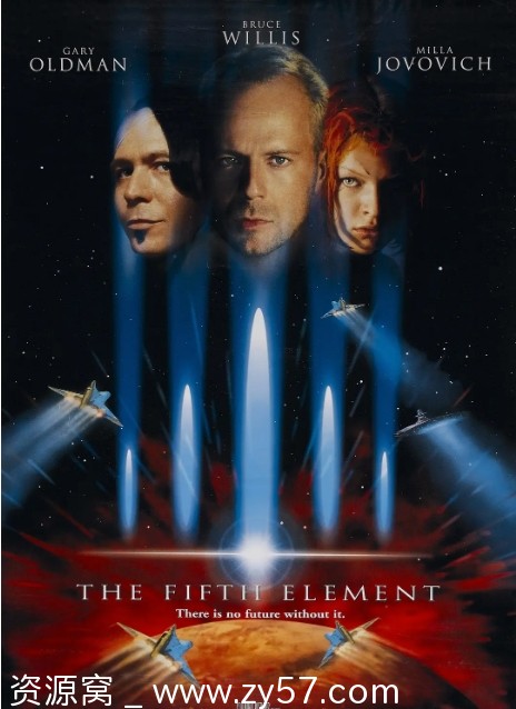 第五元素电影海报