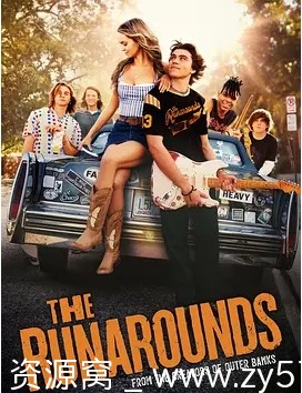 美剧《青春逃跑计划》2025季剧情全集分享 - 零零盘