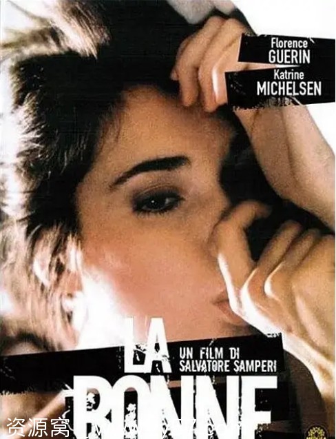 意大利电影《堕落》（1986）剧情解析 豆瓣评分6.7 - 零零盘