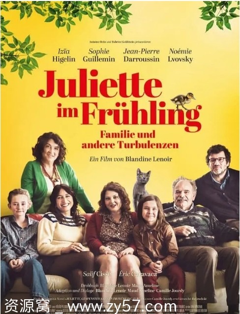 法国电影《春日的朱丽叶》2024剧情解析 - 零零盘