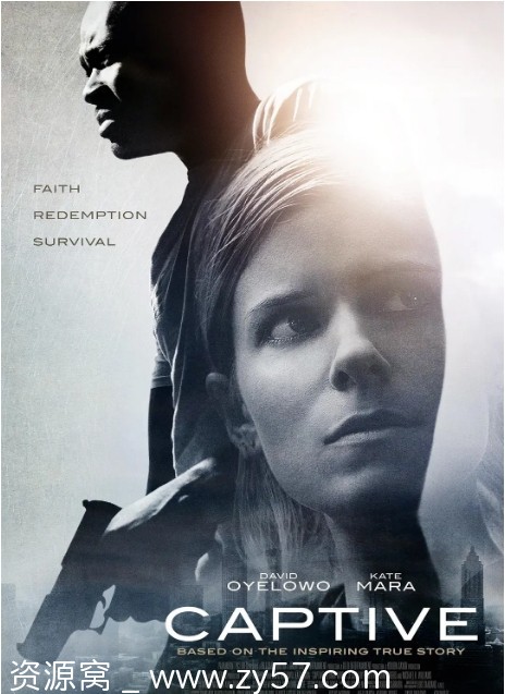 电影《人质》海报