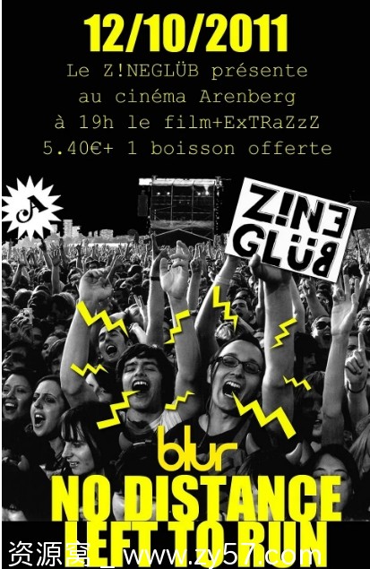 电影《无路可逃：一部关于模糊乐队的电影》海报