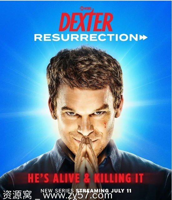 嗜血法医：杀魔复生海报