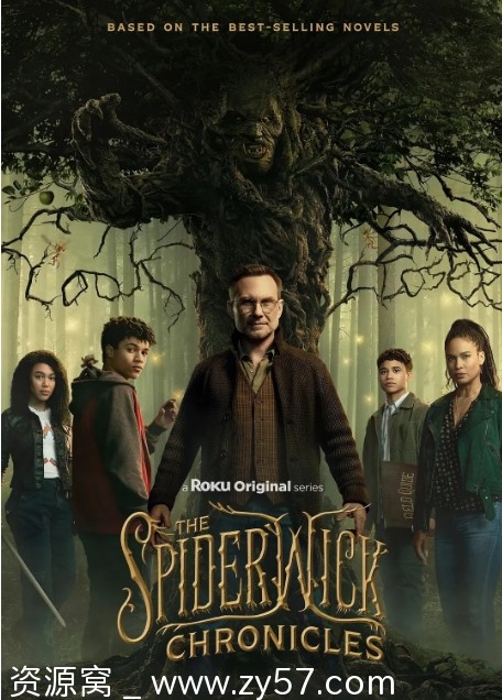 美剧推荐奇幻精灵事件簿2024季剧情动作惊悚奇幻冒险豆瓣评分5.0 - 零零盘
