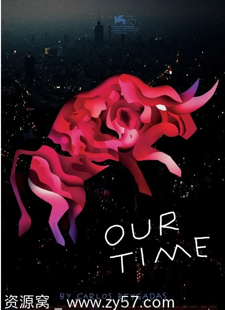 墨西哥电影《我们的时光》2018剧情解析 豆瓣评分6.5 - 零零盘