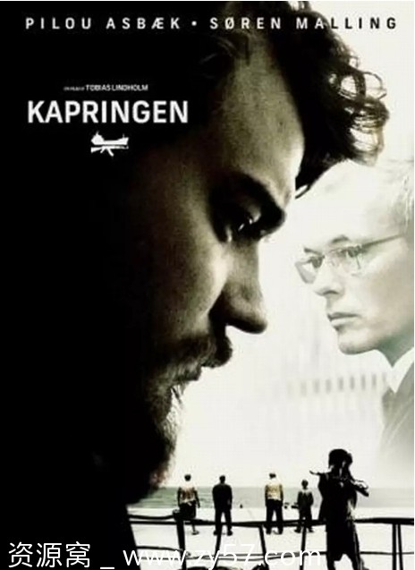 怒海劫运电影海报