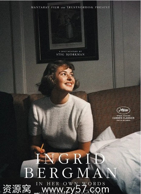 英格丽·褒曼口述实录海报
