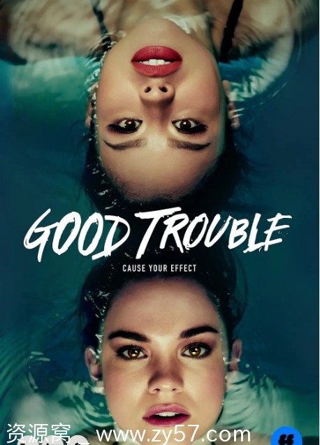 麻烦一家人 第一季 海报