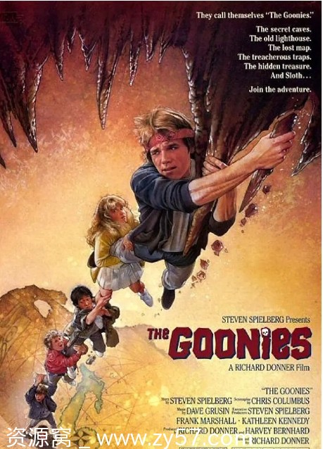 七宝奇谋电影海报