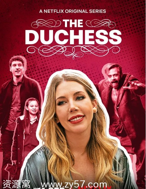 英剧单亲贵族2020豆瓣7.1分喜剧剧集免费观看 - 零零盘