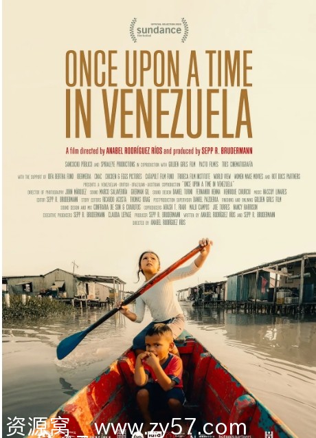 委内瑞拉往事2020豆瓣7.6分纪录片高清下载 - 零零盘