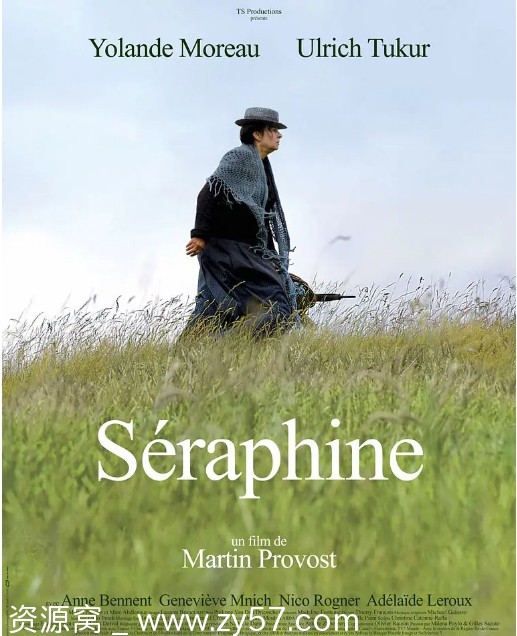 电影《花落花开》海报