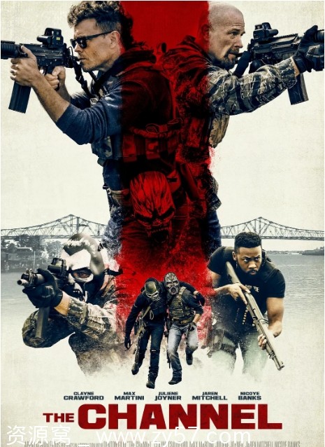 绝望海峡电影海报