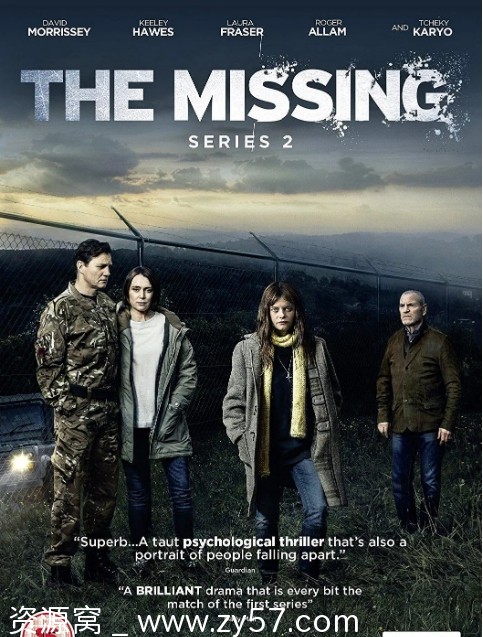 英剧推荐失踪1-2季剧情回顾 豆瓣评分8.8 - 零零盘