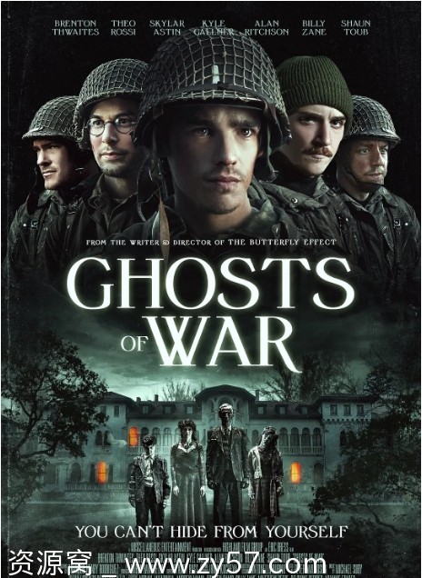 战争幽灵电影海报