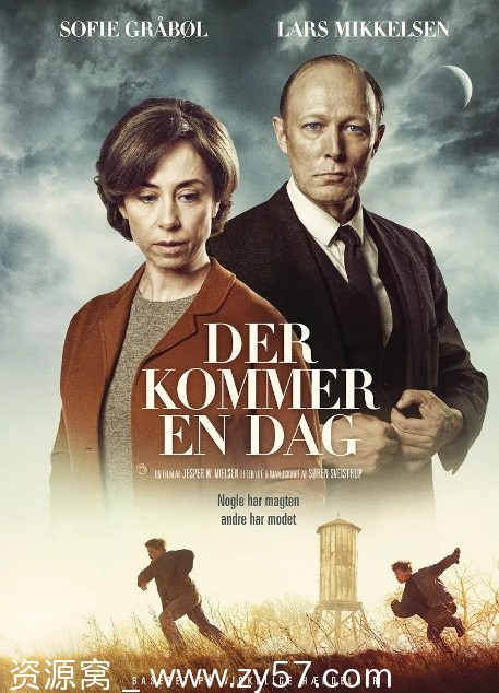 丹麦电影《总有一天》2016剧情详解 豆瓣评分8.7 - 零零盘