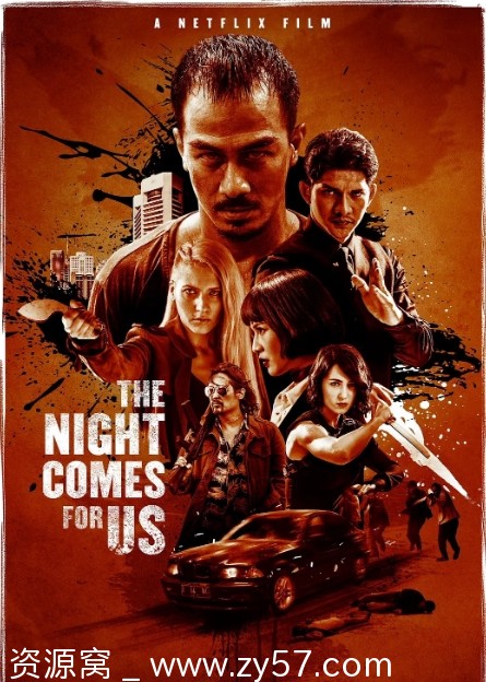 嗜人之夜电影海报