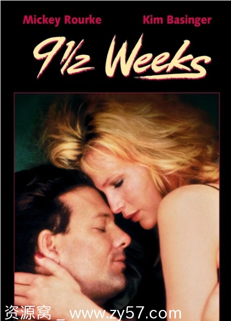 美国电影《爱你九周半》1986剧情解析 爱情主题 豆瓣评分7.4 - 零零盘