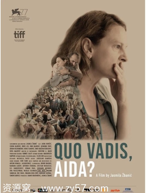 电影《阿依达，你往何处去？》海报