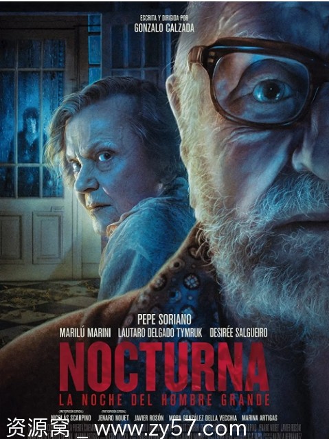 暗夜浮魅电影海报