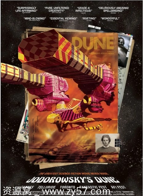 佐杜洛夫斯基的沙丘海报
