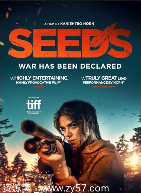 电影《种子 Seeds》海报