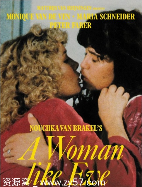荷兰经典电影《伊娃这样的女人》1979剧情解析 豆瓣评分7.8 - 零零盘