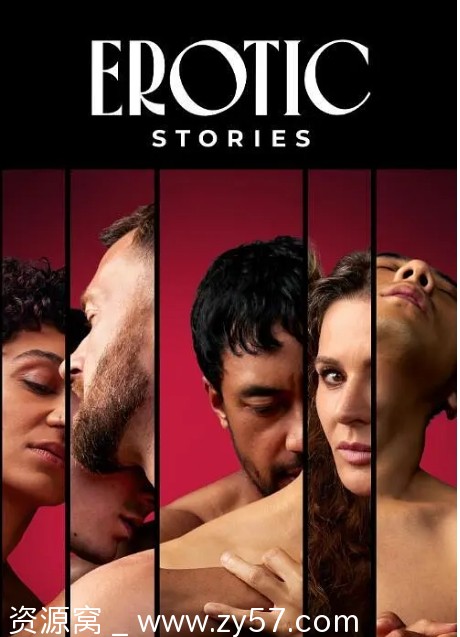 澳大利亚热门连续剧《色情故事》（2023）剧情解析 - 零零盘