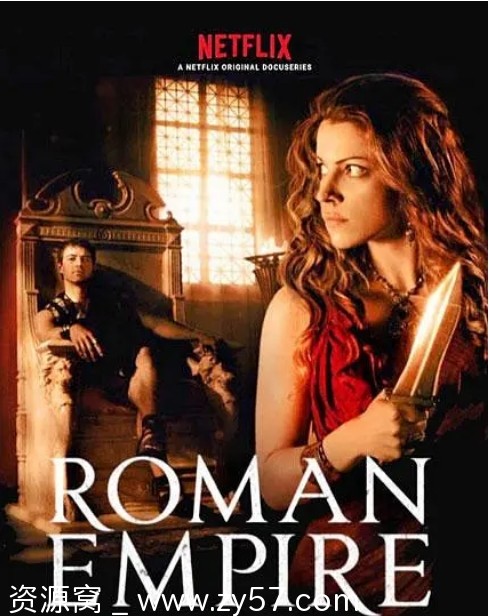 罗马帝国第三季海报