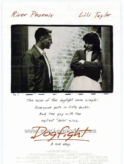 电影《春色一箩筐》海报